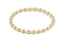 Dignity Gold Grateful Pattern 5mm Bead